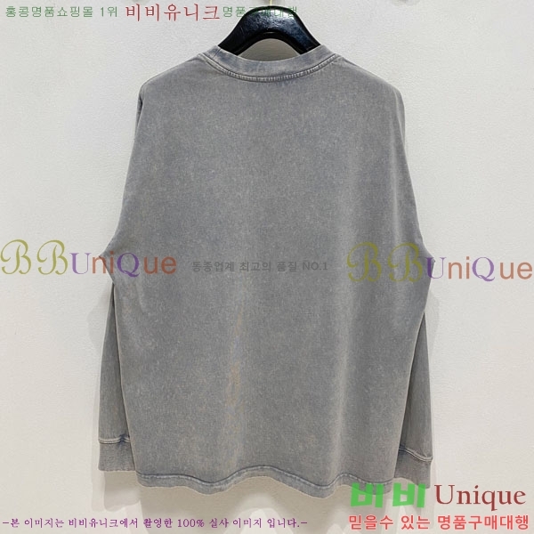 ���� �߷��þư� ������ B97301-2