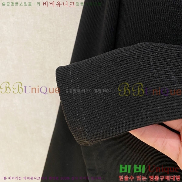 ���� ����� ������ PA1546430-2