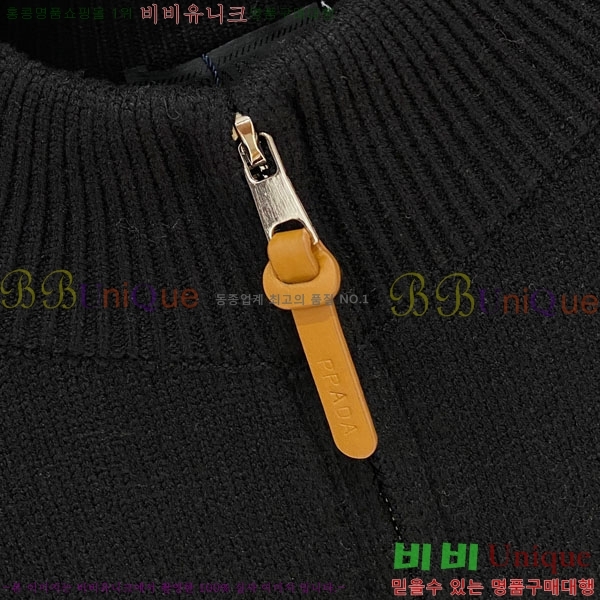 ���� ����� �� ��Ʈ ���� P90748-2