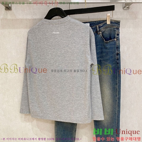 ���� ����� ������ PA1546430-1