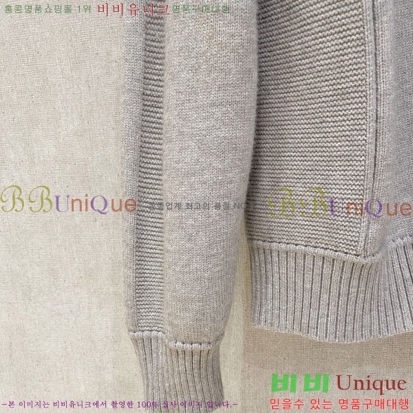 ���� ����� �� ��Ʈ ���� P90748-1