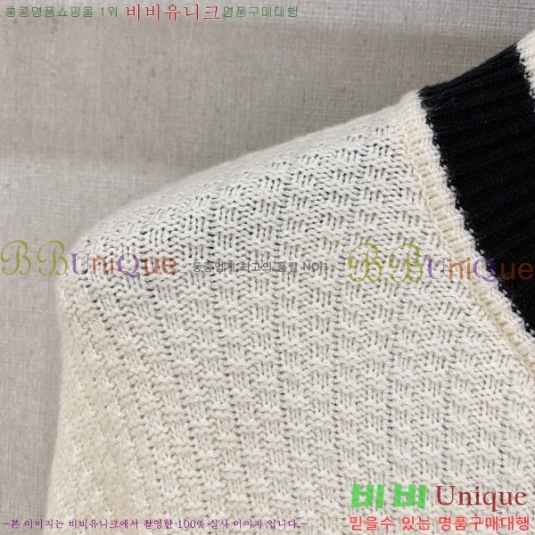 ���� ���̺��� �� ��Ʈ ���� L967929-1