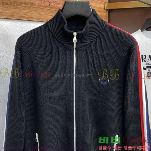 ���� ���� �� ��Ʈ ���� GU51833-2