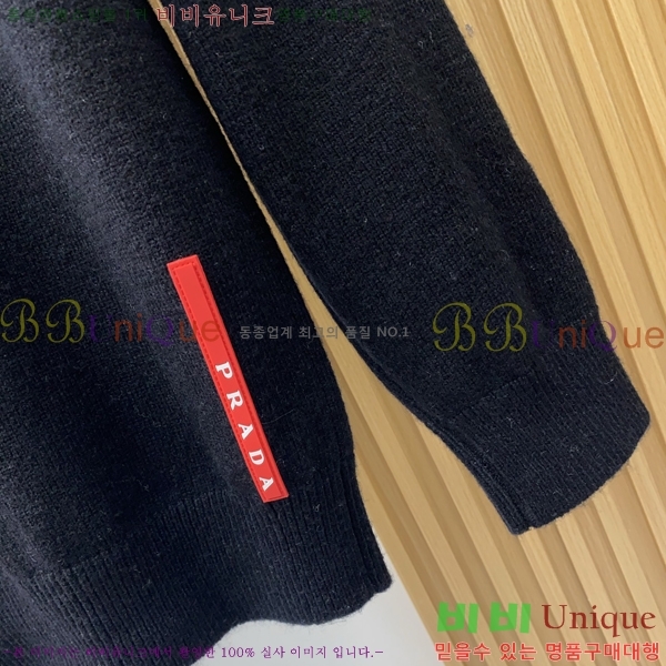 ���� ����� ������ PA526829-1