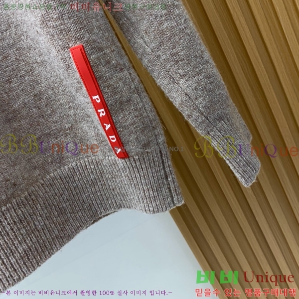 ���� ����� ������ PA526829-2