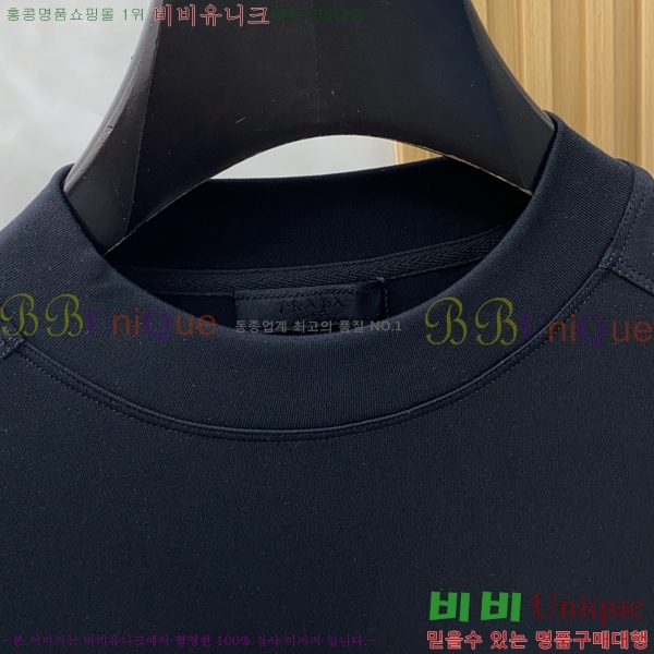 ���� ����� ������ P97750-2