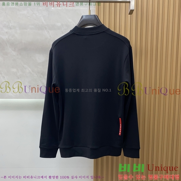 ���� ����� ������ P97750-2