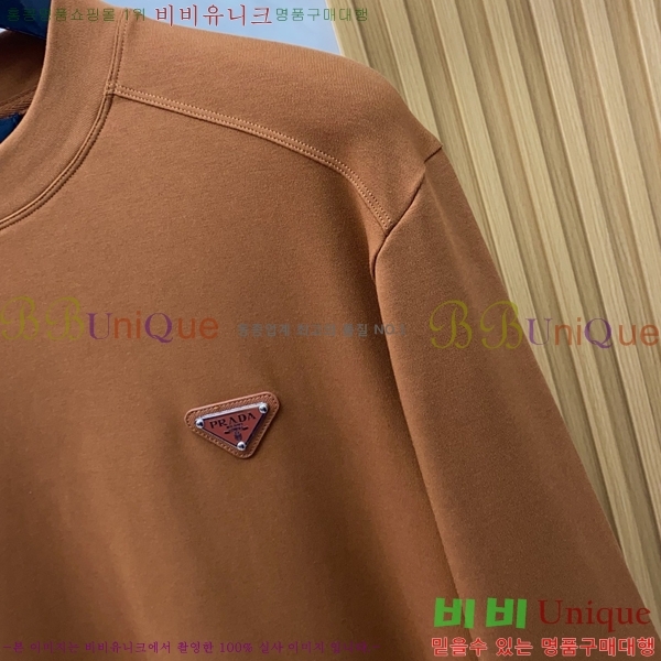 ���� ����� ������ P97750-1