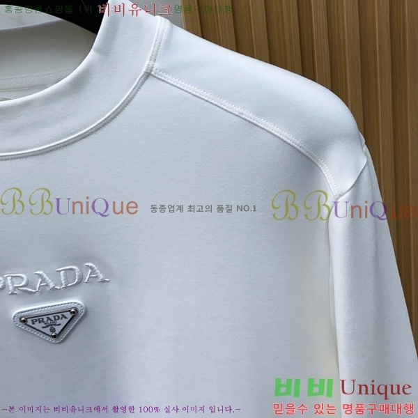 ���� ����� ������ P97751-1