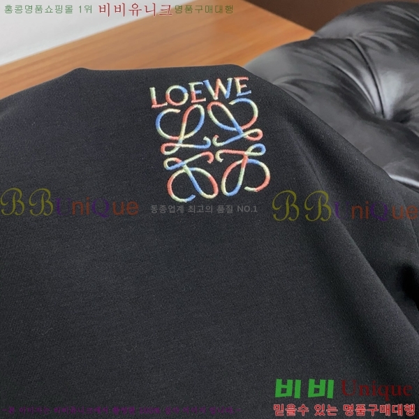 ���� �ο��� ���� Ƽ���� LO711570-2