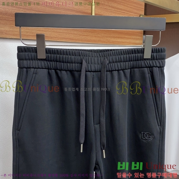 ���� ��ü�ذ��ٳ� ���� DG56223