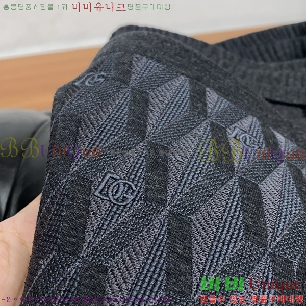 ���� ��ü�ذ��ٳ� ���� DG56224