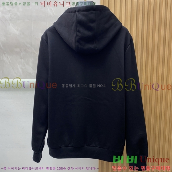 ���� �����޽� �ĵ����� ���� H86650