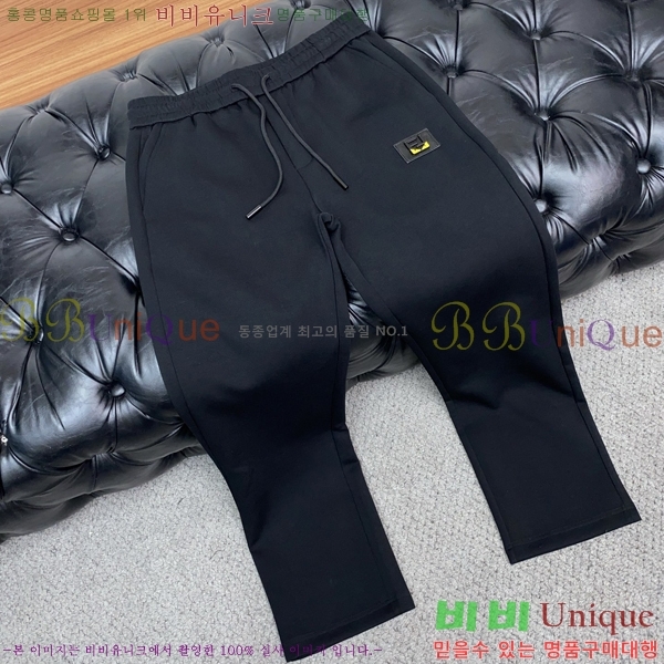 ���� ��� ���� FE6536743