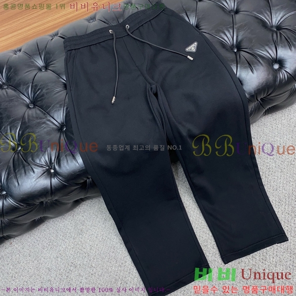 ���� ����� ���� PA4165790-1