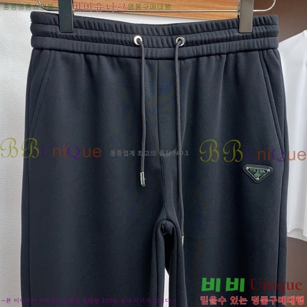 ���� ����� ���� PA4165790-1