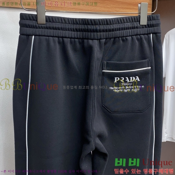 ���� ����� ���� PA4165790-1