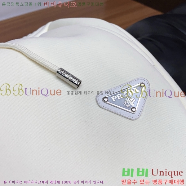 ���� ����� ���� PA4165790-2