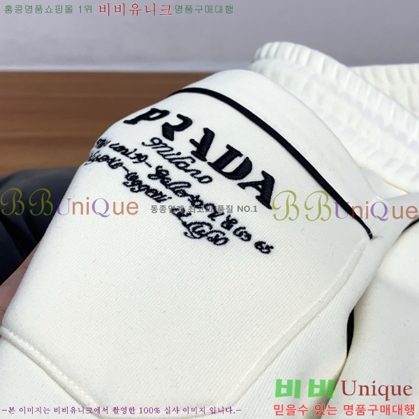 ���� ����� ���� PA4165790-2