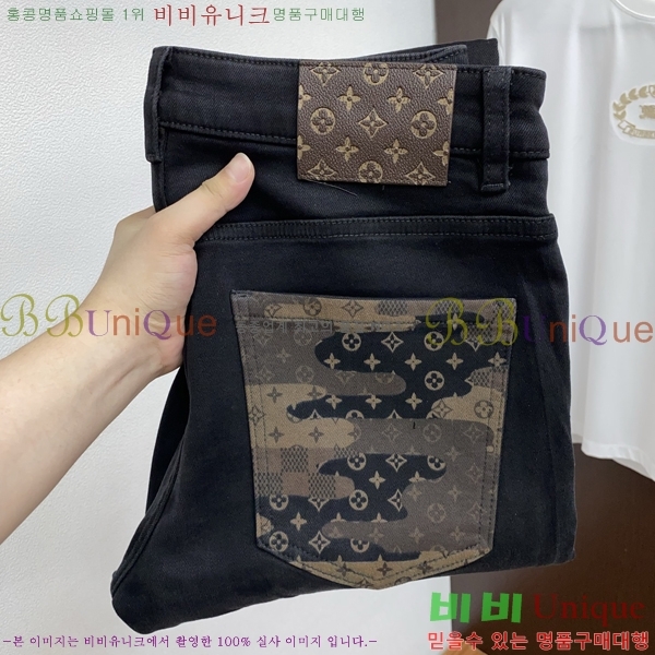 ���� ���̺��� ���� LV4254641