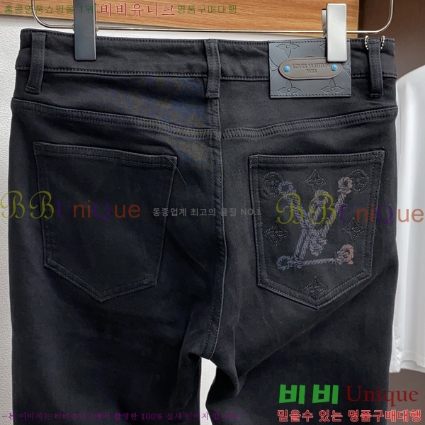 ���� ���̺��� ���� LV4254643