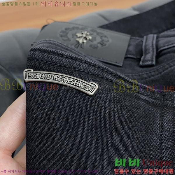 ���� ũ������ ���� CH426252