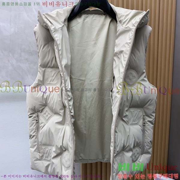 ���� ���̺��� �е� ���� L07848-1