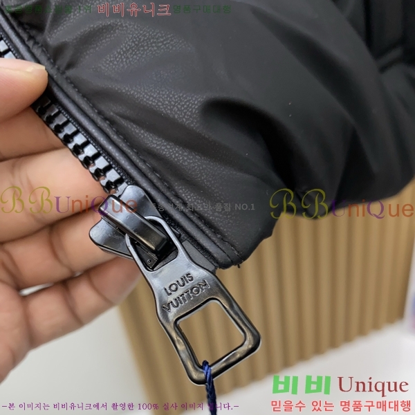 ���� ���̺��� �е� ���� L07848-2