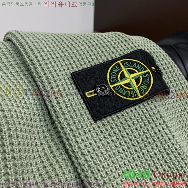 ���� ������Ϸ��� ������ ST527847-3