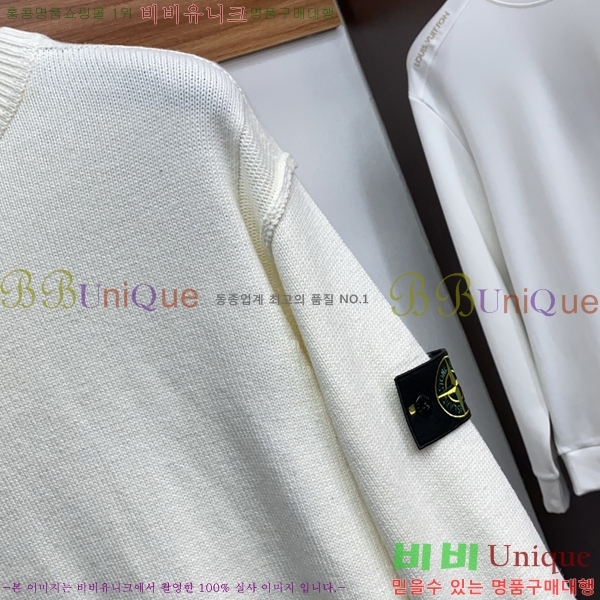 ���� ������Ϸ��� ������ S415870-1