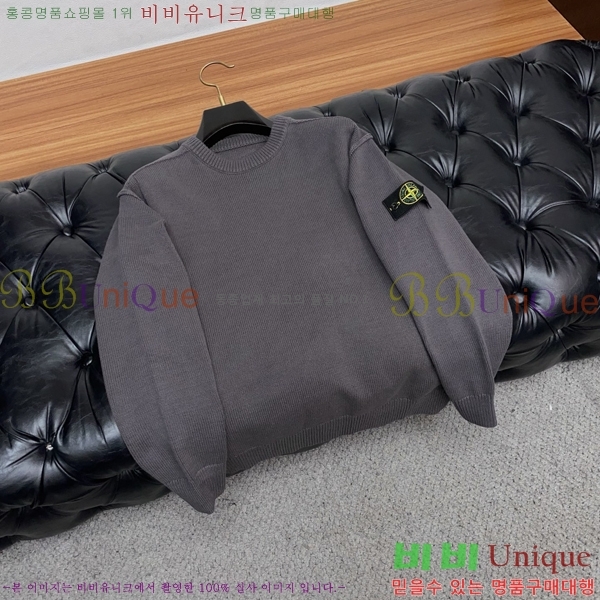 ���� ������Ϸ��� ������ S415870-2