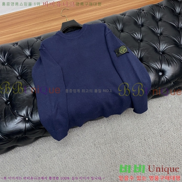 ���� ������Ϸ��� ������S415870-3