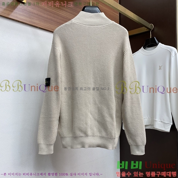 ���� ������Ϸ��� �� ��Ʈ ���� ST96742-3