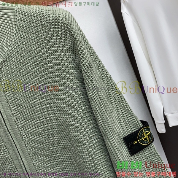 ���� ������Ϸ��� �� ��Ʈ ���� ST96742-2