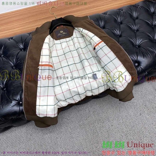 ���� ��**�Ƴ� �е� ���� LP86701-2