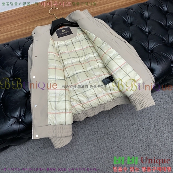 ���� ��**�Ƴ� �е� ���� LP86702-2