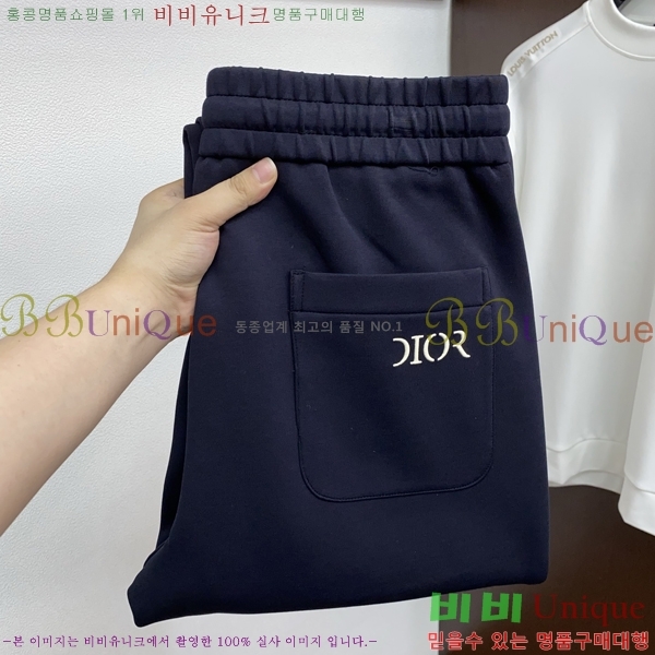 ���� ��� ���� DO415630-2