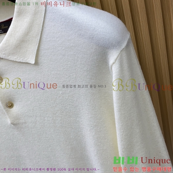 ���� ��**�Ƴ� ������ LP907770-3