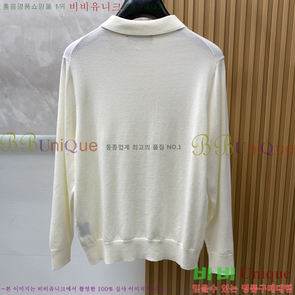 ���� ��**�Ƴ� ������ LP907770-3