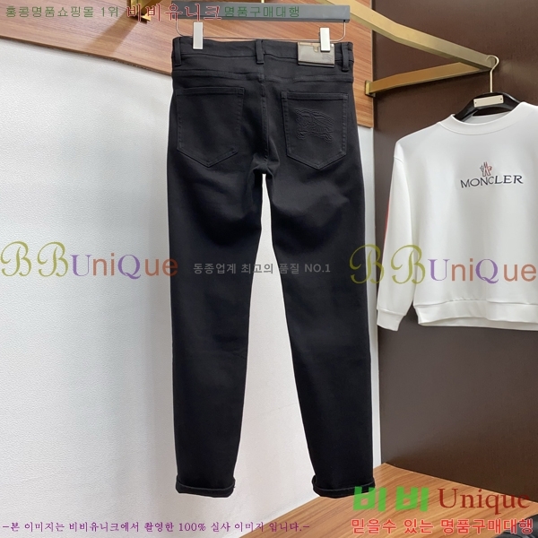 ���� ������ ���� BU548269