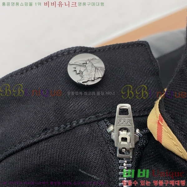 ���� ������ ���� BU548269