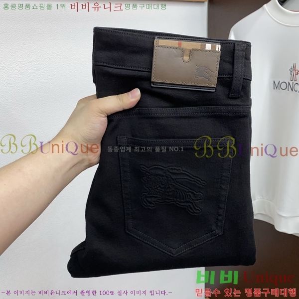 ���� ������ ���� BU548269