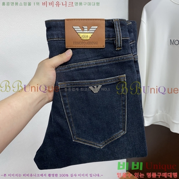 ���� �˸��� ���� A96748