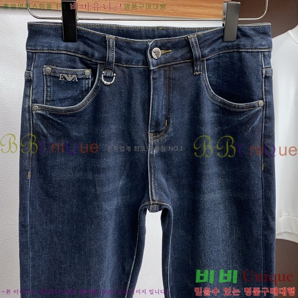 ���� �˸��� ���� A96748