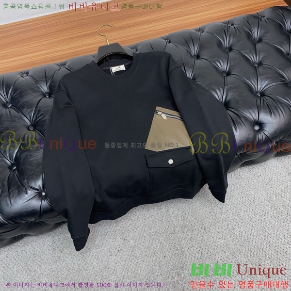 ���� �����޽� ������ H92984