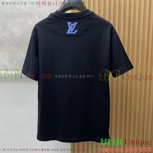 ���� ���̺��� ���� Ƽ���� L97394-1