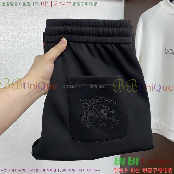 ���� ������ ���� BU548266