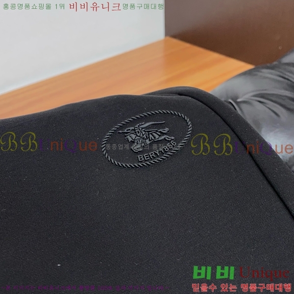 ���� ������ ���� BU548266