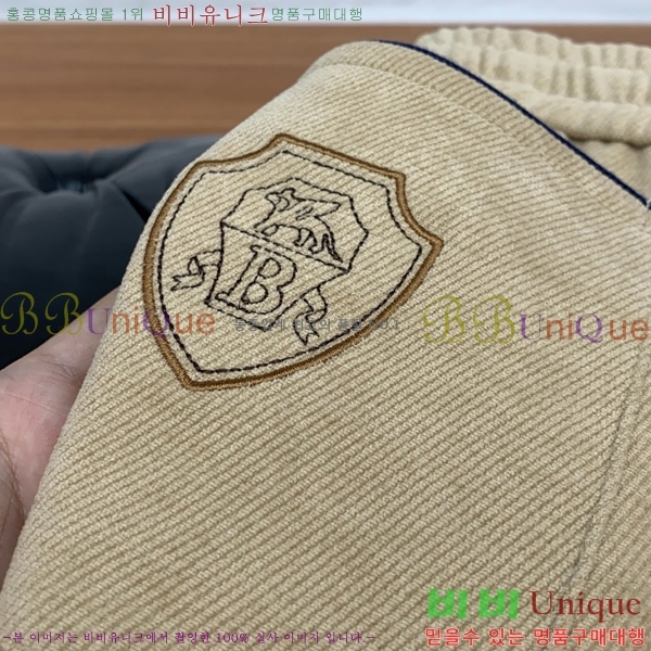 ���� ���ڷ� ��ġ�ڸ� ���� BC443974-2