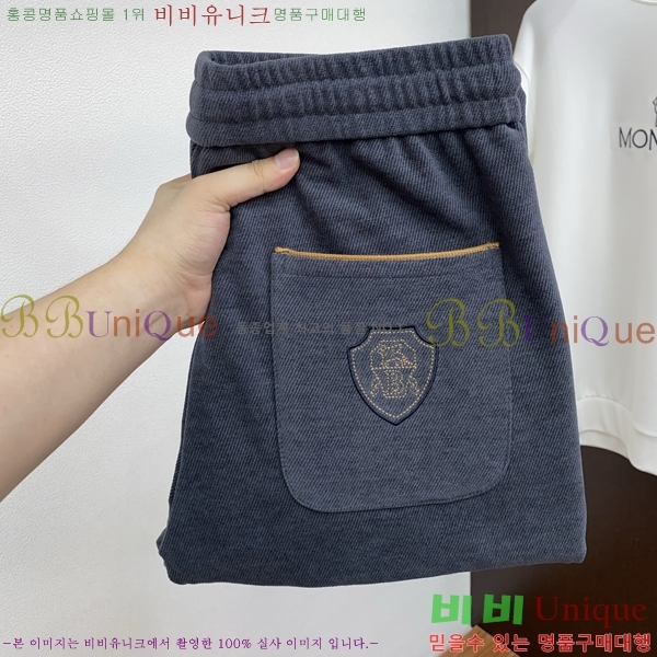 ���� ���ڷ� ��ġ�ڸ� ���� BC443974-3